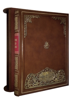 ������� ������ ������. ��������� �02