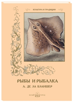 ���� � �������