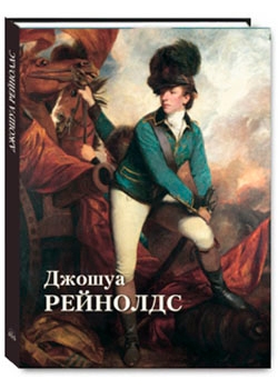 ������ ��������