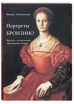 �������� ��������. �������, ����������� ���������� �����