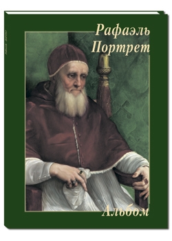 �������. �������