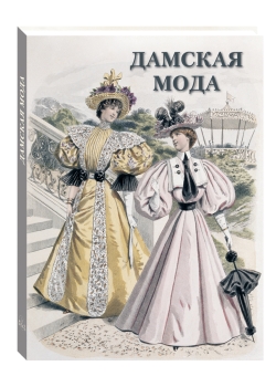 ������� ���� 