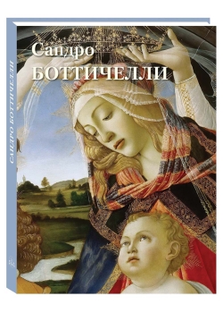 ������ ����������