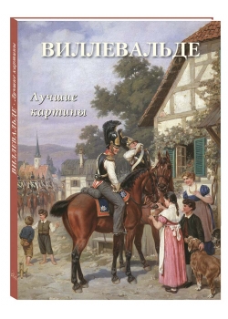 �����������. ������ �������