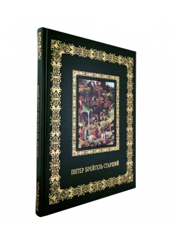 ����� �������� �������