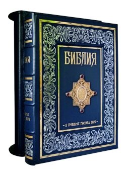 ������ � �������� ������� ����. ��������� � 07 ��� 