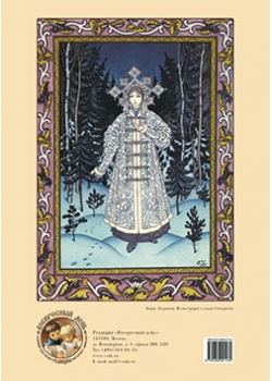 ����. ����������. �������� ����� ��������