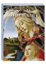 ������ ����������