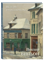 ������ ������. ������� �������������� 