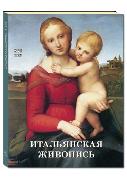 ����������� ��������. XVI ���