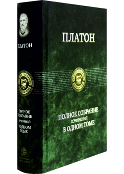 ������ �������� ��������� � ����� ����: ������ 