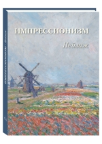 �������������. ������